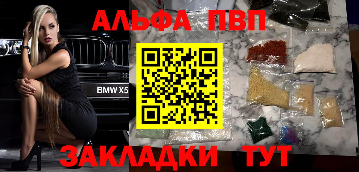 А ПВП СК КРИС Верхняя Пышма