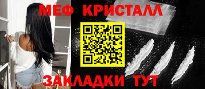 дурь Апрелевка