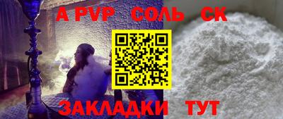 кокаин колумбия Апшеронск
