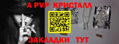 экстази Ирбит