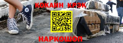 дурь Апрелевка