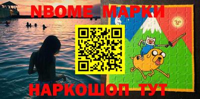 дурь Апрелевка