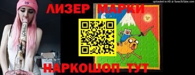 дурь Апрелевка