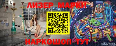 стафф Аргун