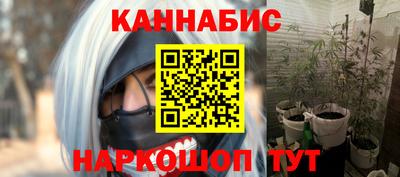 кокаин колумбия Апшеронск