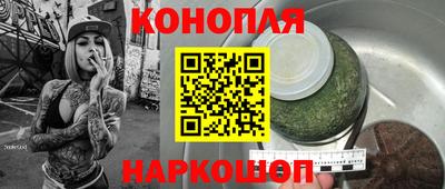 дурь Апрелевка