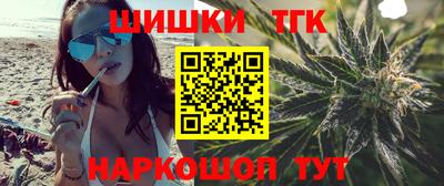 кокаин колумбия Апшеронск