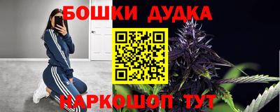 кокаин колумбия Апшеронск
