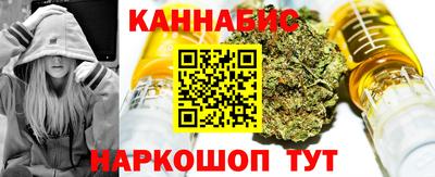 стафф Аргун