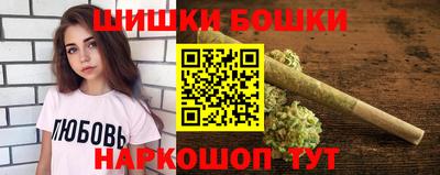 дурь Апрелевка