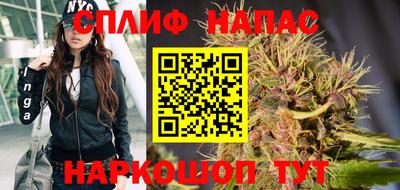 кокаин колумбия Апшеронск