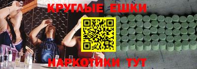прущая мука Изобильный