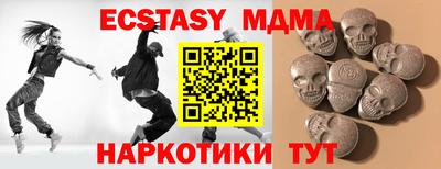 дурь Апрелевка