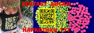 кокаин колумбия Апшеронск