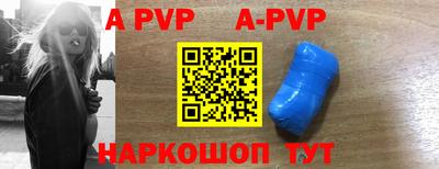 дурь Апрелевка