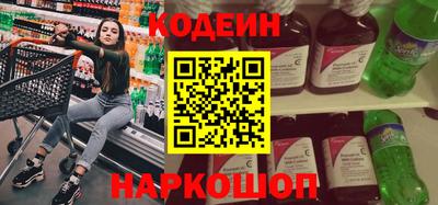 дурь Апрелевка