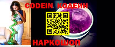 дурь Апрелевка