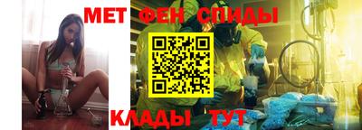 кокаин колумбия Апшеронск