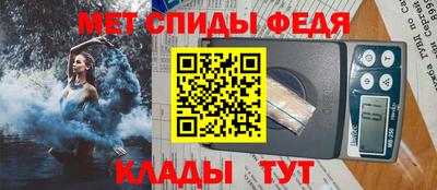 кокаин колумбия Апшеронск