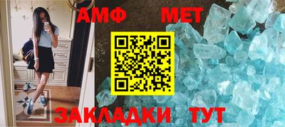 кокаин колумбия Апшеронск