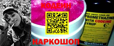 дурь Апрелевка