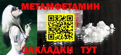 кокаин колумбия Апшеронск