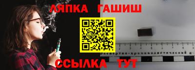 кокаин колумбия Апшеронск