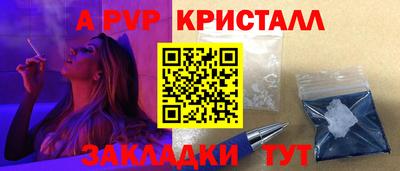 дурь Апрелевка