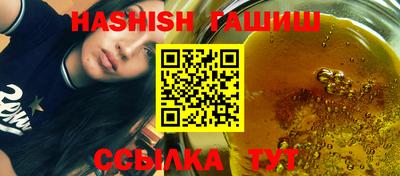 кокаин колумбия Апшеронск