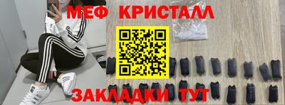 дурь Апрелевка
