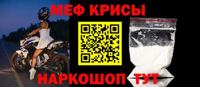 кокаин колумбия Апшеронск