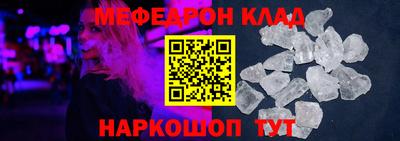 дурь Апрелевка