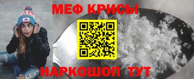 кокаин колумбия Апшеронск