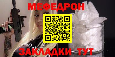 дурь Апрелевка